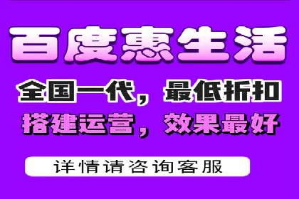 成功之道：竞价推广公司经典案例分析